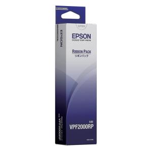 エプソン EPSON リボンパック VPF2000RP ブラック 1000万文字 VP-F2000用｜jsukoyaka