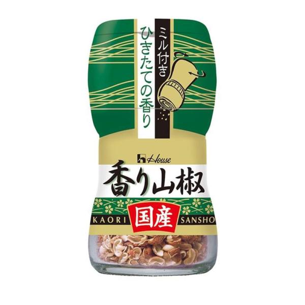 ハウス 香り山椒国産 8g[国産原料のみを使用 ひきたての味が楽しめるミル付きスパイス]