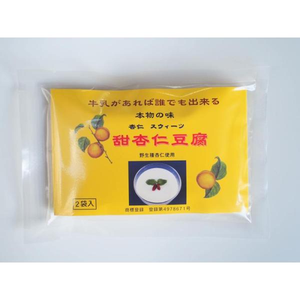 ハルエ 甜杏仁豆腐 23g×2袋(4人分)