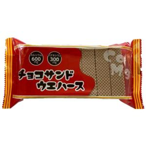 中新製菓 チョコサンドウエハース 21枚×10袋｜jsukoyaka