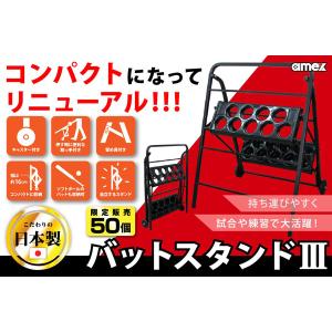 EVERNEW（エバニュー） EKR0072 527 柔道用畳AR わさびグリーン