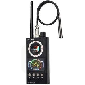 アネックス 盗聴器 発見器 盗聴発見器 小型 コンセント 盗聴 発見 受信