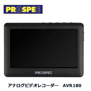 WINTECH（ウィンテック） WINTECH TVR-L38R ポータブルワンセグテレビ