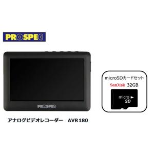 WINTECH（ウィンテック） WINTECH TVR-L38R ポータブルワンセグテレビ