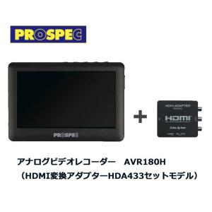 WINTECH TVR-L38R ポータブルワンセグテレビ 録画機能搭載 4.3