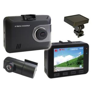 FRC NX-DRW22PLUS ドライブレコーダー FRC NEXTEC 前後2カメラ FullHD