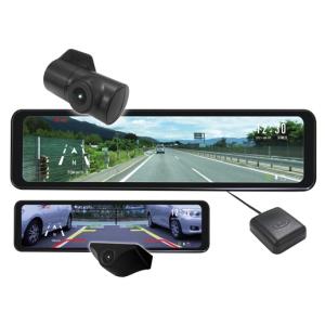 FRC NX-DR303 3カメラドライブレコーダー FullHD 200万画素 GPS搭載