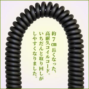 FRC FPG-28IM スピーカーマイク ア...の詳細画像2