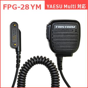 VAC-50A シングル充電器セット VXD20 / VXD450U VX-D591 VX-581