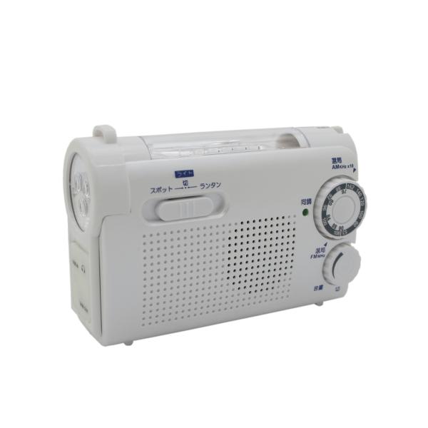 WINTECH KDR-108W 手回し充電ラ ジオライト 防災ラジオ