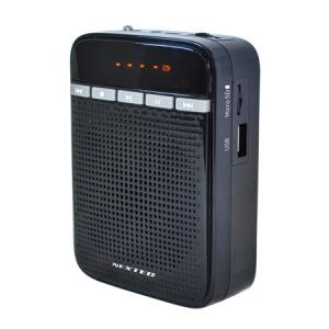 UNI-PEX（ユニペックス） 拡声器 TR-320 ショルダーメガホン