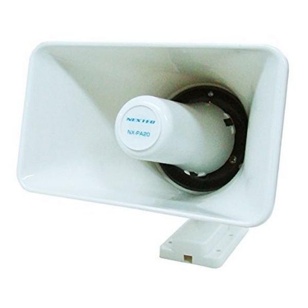 車載用拡声器 NX-PA20増設用スピーカー PA-20SP NEXTEC