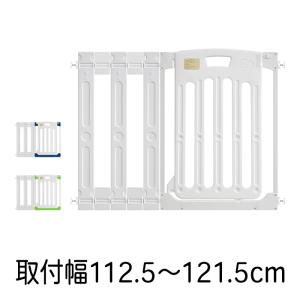 オートバックゲート OP3 送料無料 ベビーゲート ワイドタイプ 幅112.5cm〜121.5cm 拡張フレーム付き 突っ張り ベビーガード ベビー 赤ちゃん 子供 ゲート JTC｜JTC BABY ヤフー店