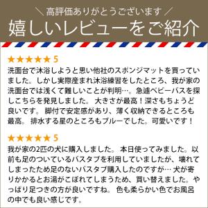 ベビーバス 折りたたみ 赤ちゃん ベビー 赤ち...の詳細画像5