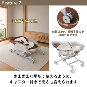 2026年版 ハイローオートスイングラック(電...の詳細画像4
