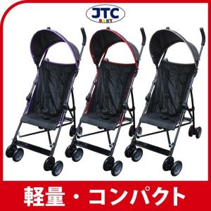 JTC ベビーバギー MA-o ベビーカー B型 軽量 コンパクト