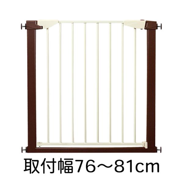 シンプルゲート 送料無料 ベビーゲート ワイドタイプ 幅76cm 〜 81cm オートクローズ 突っ...