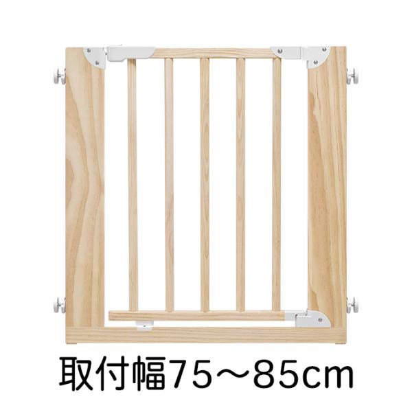木製ナチュラルゲート ホワイト ベビーゲート 木製 オートクローズ機能付き 設置幅75〜85cm 突...