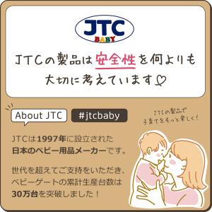 木製ナチュラルゲート ホワイト ベビーゲート ...の詳細画像1