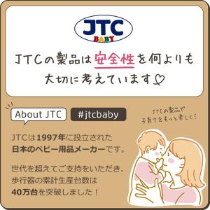 『ヤフー1位獲得』 まぁるいほこうき 歩行器 ...の詳細画像1