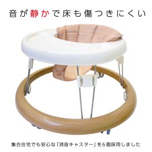 『ヤフー1位獲得』 まぁるいほこうき 歩行器 ...の詳細画像4