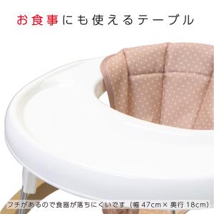 『ヤフー1位獲得』 まぁるいほこうき 歩行器 ...の詳細画像5