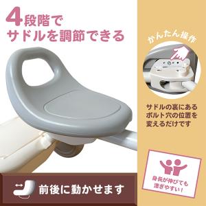 おでかけ三輪車 折りたたみ三輪車 1歳半から ...の詳細画像4