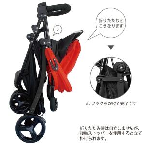 スマイビーFB ベビーカー 三輪 3輪 三輪ベ...の詳細画像3