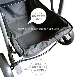 スマイビーFB ベビーカー 三輪 3輪 三輪ベ...の詳細画像5
