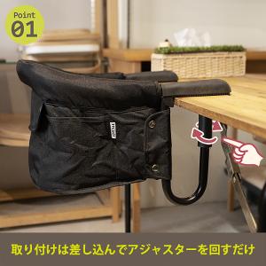 テーブルチェア ベビーチェア 収納袋付き 持ち...の詳細画像2