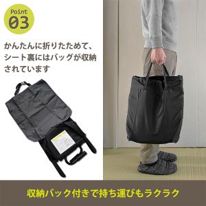 テーブルチェア ベビーチェア 収納袋付き 持ち...の詳細画像4