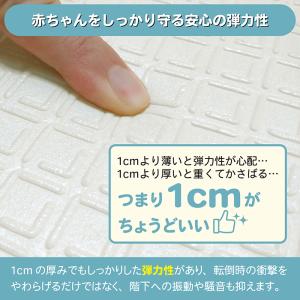 『ヤフー1位獲得』プレイマット ソリッドカラー...の詳細画像3