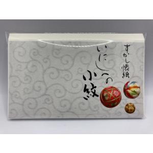 松唐草蒔絵折撓棗（淡々斎好写） : ふげつ工房ヤフー店 - 通販 - Yahoo