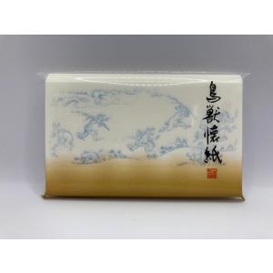 茶道具 釜 炉釜 阿弥陀堂 菊地浄慶作 : J・tea-store らく茶 ヤフー店