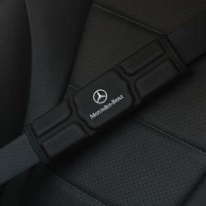 メルセデスベンツ Mercedes Benz E300L C260 A200 GLC C200L C260L E260 専用 メモリーフォーム レザー シートベルト パッド 低反発 2枚2色
