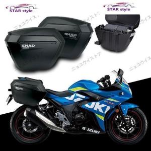 ハリケーン GSX250R（DN11A） フェンダーレスkit /HA6649 : por