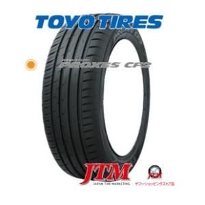 トーヨータイヤ 195/65R15 PROXES CF2 新品国産タイヤ 4本セット