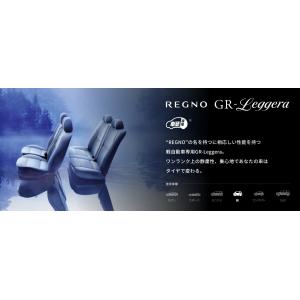 ブリヂストン 165/70R14 ECOPIA NH200C 2022年製造 新品タイヤ4本