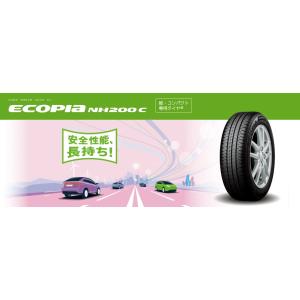 ブリヂストン 175/65R14 ECOPIA NH200C 2022年製造 新品タイヤ4本セット