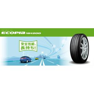 BRIDGESTONE サマー ブリジストン ニューノ 205/65R16 4本 6ミリ 2022