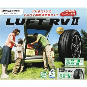 2024年製 【送料無料】 新品 215/60R16 99V 4本セット価格 ARROWSPEED