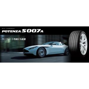 ブリヂストン 225/45R17  POTENZA S007A 新品タイヤ4本セット