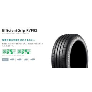 GOODYEAR 155/65R14 Efficient Grip RVF02  新品・国産タイヤ ...