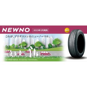2026年製造 ブリヂストン 165/65R1...の詳細画像1