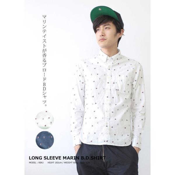 マリン刺繍 ボタンダウン 長袖シャツ メンズ ユニセックス ホワイト ネイビー grn010 BDシ...