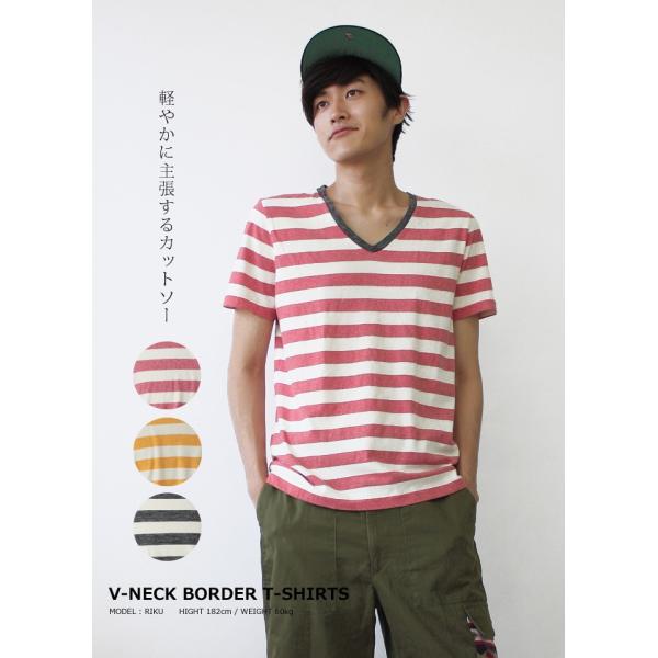 Vネック ボーダー 半袖 Tシャツ レッド イエロー ブラック grn014