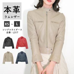 sankyo shokai（三京商会） レザージャケット レディース ノーカラー