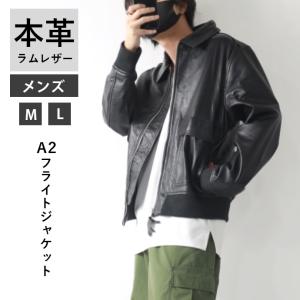 レザージャケット　レザーベスト　2way 裏地総柄　イタリア製　一点物　短丈　M Amazon.co.jp: [ベンキア] 【ヒトミ hitomi】バイカーベスト