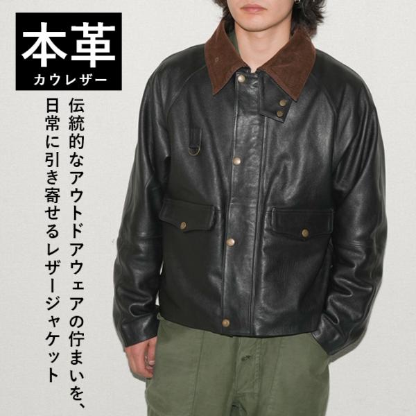 レザージャケット 革ジャン カウレザー 牛革 ショート丈 長袖 メンズ ジャケット アウター 本革 ...