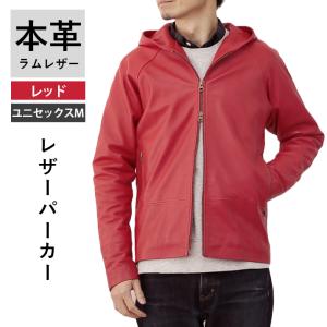 注文生産商品・お届けまで30-90日 ラムレザーパーカー